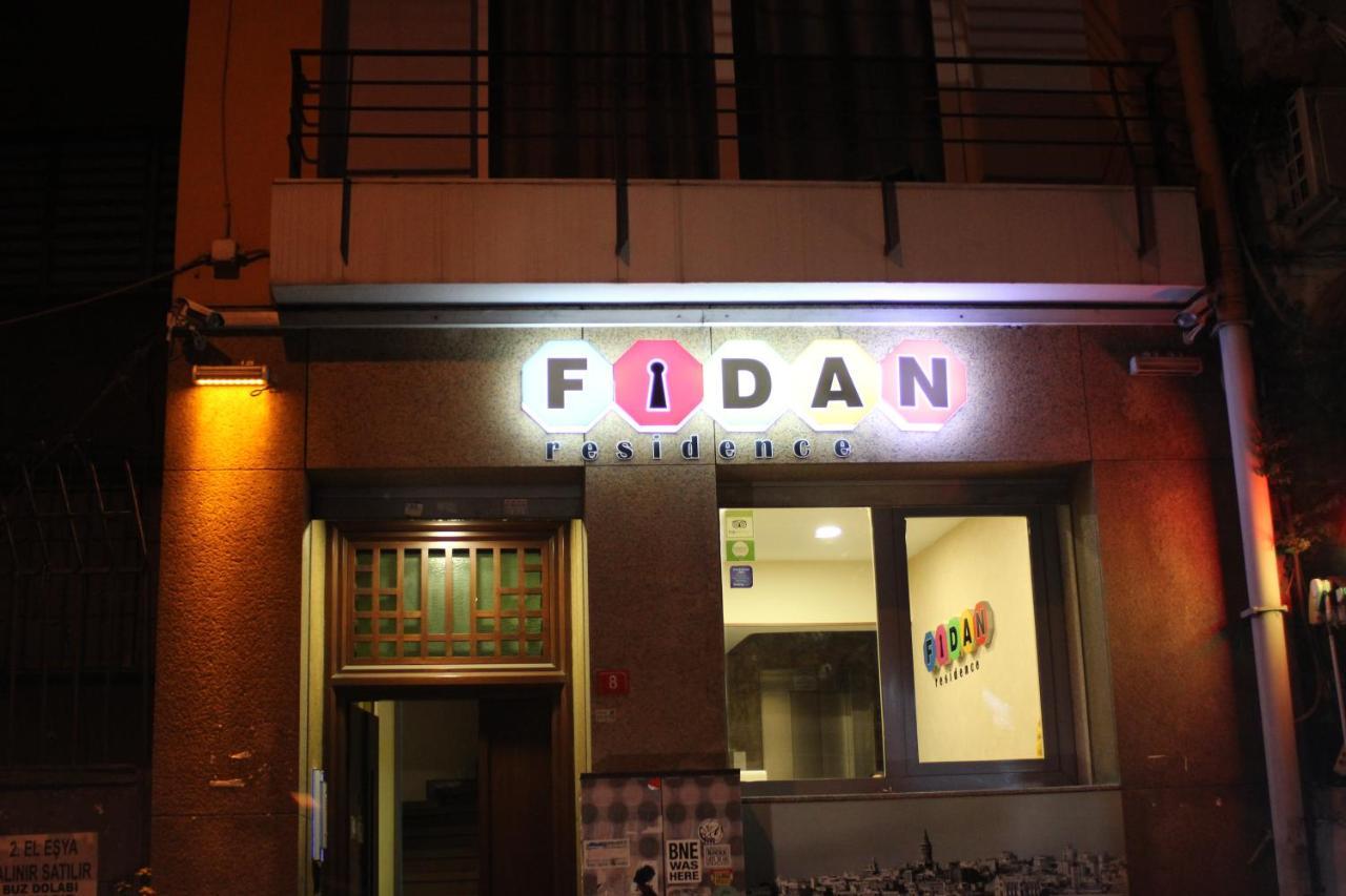 Taksim Fidan Residence Hotel イスタンブール エクステリア 写真