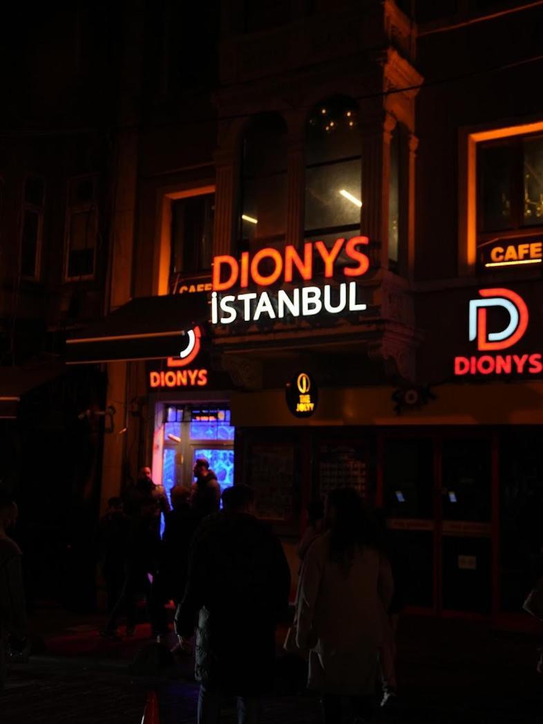 Taksim Cihangir Fidan Residence Hotel イスタンブール エクステリア 写真